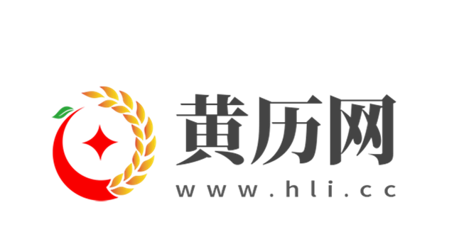 风水测算